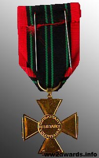 photograph of the Cross of the Volunteers of the Resistance