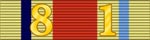 1st and 8th Army badge