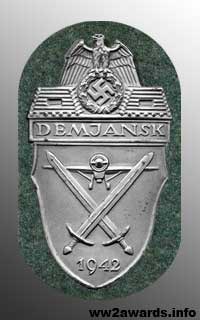 Demyansk Shield photo