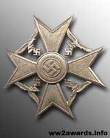 Silver Spanish Cross without swords photo