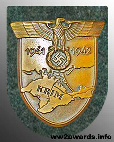 Shield for Crimea