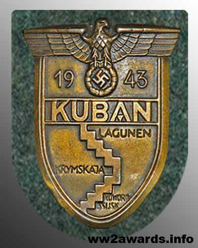 Shield for Kuban photo