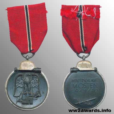 Frozen Meat Medal photo