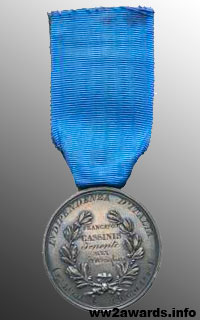 photo Silver Medal For Military Valor
