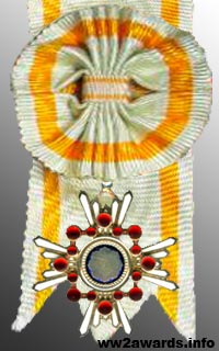 Order of the Sacred Treasure, 1st degree photo