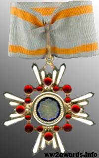 Order of the Sacred Treasure, 2nd degree photo