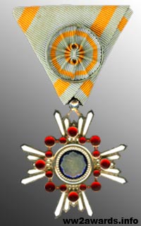 Order of the Sacred Treasure, 4th Class, photo