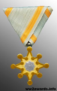 Order of the Sacred Treasure, 7th Class photo
