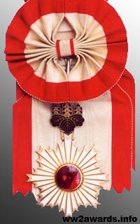 Order of the Rising Sun 1st Class photo