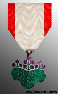Order of the Rising Sun, 7th Class, photo