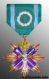 Order of the Golden Kite, 4th class photo