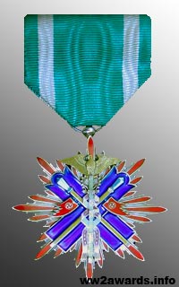 Order of the Golden Kite, 5th class photo