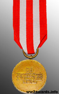 photo Medal of Victory and Freedom 1945
