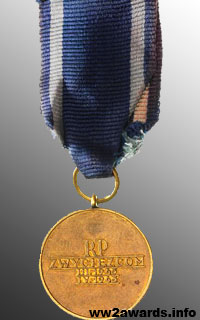 Photograph Medal For the Oder, Neisse, and Baltic