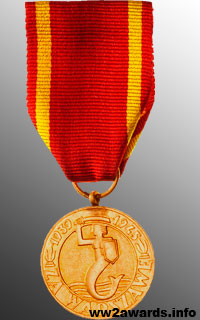 Medal For Warsaw photo