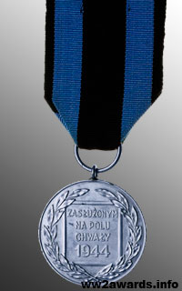 Silver Medal to Those Distinguished on the Field of Glory photo