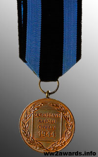 Photograph of the Bronze Medal to the Honored on the Field of Glory