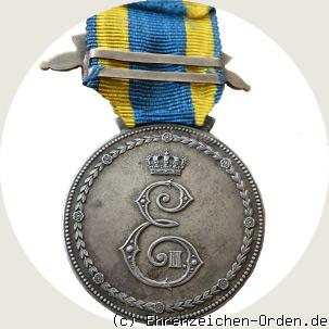 Herzog Ernst Medaille mit Schwertern auf dem Band R&uuml;ckseite