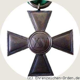 Dienstauszeichnung 1. Klasse für 15 Jahre 1914 R&uuml;ckseite