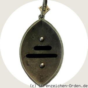 Auszeichnung für Lehrerinnen, Vorsteherinnen, Hausmütter usw…. ohne Zahl R&uuml;ckseite