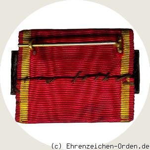 Dienstauszeichnung für Unteroffiziere und Soldaten 3.Klasse Schnalle 1868 R&uuml;ckseite