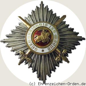 Orden Berthold des Ersten Bruststern zum Kommandeur mit Schwertern