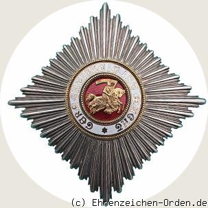 Orden Berthold des Ersten Bruststern zum Kommandeur 1. Klasse