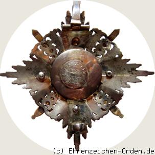 Orden vom Zähringer Löwen Bruststern zum Kommandeur 1.Klasse mit Schwertern R&uuml;ckseite