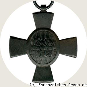 Jubiläumskreuz für das K.u.K. Infanterie-Regiment Nr. 62 R&uuml;ckseite