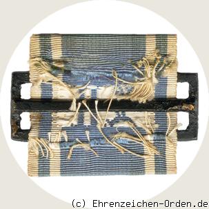 Landwehr-Dienstauszeichnung 2.Klasse 1876 (Schnallendekoration) R&uuml;ckseite