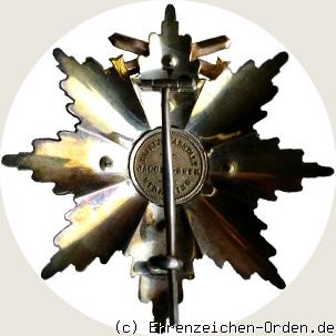 Militär-Verdienstorden Bruststern zur 2. Klasse mit Schwertern R&uuml;ckseite