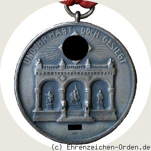 Blutorden  Ehrenzeichen vom 9. November 1923 Typ A R&uuml;ckseite