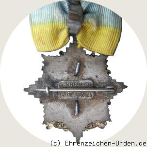 Abzeichen zur 100 Jahrfeier des Husaren-Regiments Nr. 17 R&uuml;ckseite