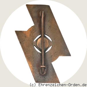 Leistungsabzeichen des Deutschen Jungvolks in Bronze R&uuml;ckseite