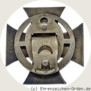 Eisernes Kreuz 1. Klasse 1914 mit Patentverschluß KMST R&uuml;ckseite