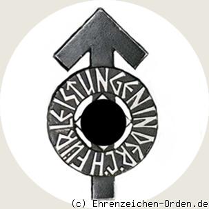 Hitlerjugend Leistungsabzeichen in Eisen (1. Stufe)