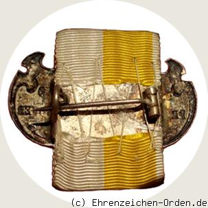 Feuerwehr-Ehrenzeichen für 25 Jahre (Provinz Hannover) R&uuml;ckseite