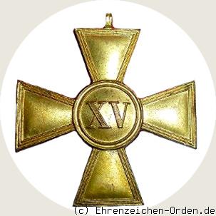 Dienstauszeichnung 1. Klasse für  15 Jahre 1913 R&uuml;ckseite