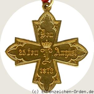 Militär-Sanitätskreuz 1870/1871 R&uuml;ckseite