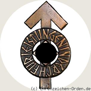 Hitlerjugend Leistungsabzeichen in Bronze (2. Stufe)