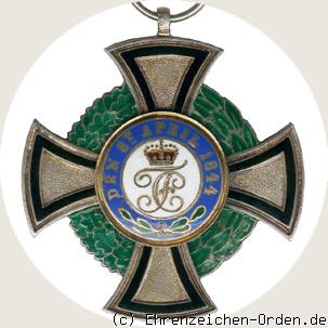 Fürstlicher Hausorden von Hohenzollern Ehrenkreuz 3. Klasse R&uuml;ckseite