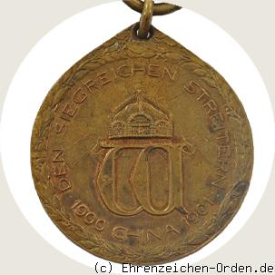 China-Denkmünze für Kämpfer 1901 R&uuml;ckseite