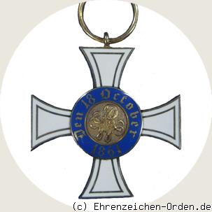 Königlicher Kronen-Orden Kreuz 3.Klasse 1863-1868 R&uuml;ckseite