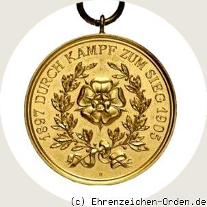 Erinnerungsmedaille an den Thronanspruch 1905 R&uuml;ckseite