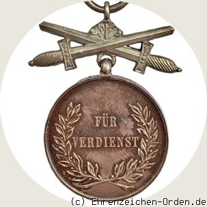 Silberne Medaille zum Leopold-Orden mit Schwertern R&uuml;ckseite