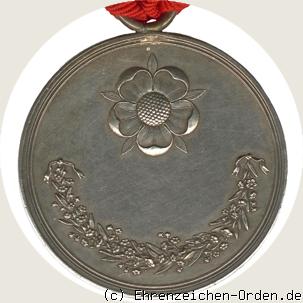 Silberne Verdienstmedaille am Bande 1816 R&uuml;ckseite