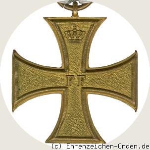 Militärverdienstkreuz ohne Jahreszahl