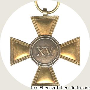 Militär-Dienstkreuz der Unteroffiziere und Mannschaften 2.Klasse für 15 Jahre 1868 – 1913 R&uuml;ckseite