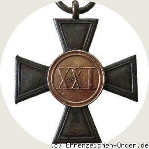 Militär-Dienstkreuz der Unteroffiziere und Mannschaften 1.Klasse für 21 Jahre 1868 R&uuml;ckseite