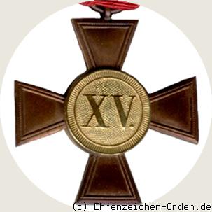 Militär-Dienstkreuz der Unteroffiziere und Mannschaften  für 15 Jahre 1841 – 1868 R&uuml;ckseite